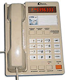 АОН Русь 27 Фаэтон-212 - Телефон с автоматическим определителем номера
