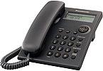 PANASONIC KX-TS 2351 RUB - телефон с автоматическим определителем номера